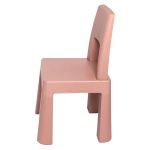 Tega baby Krzesełko TEGGI MULTIFUN Różowe TI-023-123